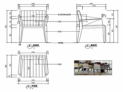 现代椅子家具设计图纸 施工图