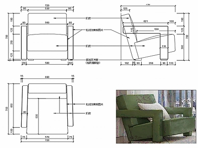 现代休闲椅子家具设计图纸 施工图