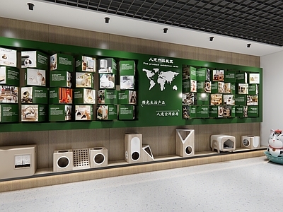 现代人宠展墙 猫宠空间