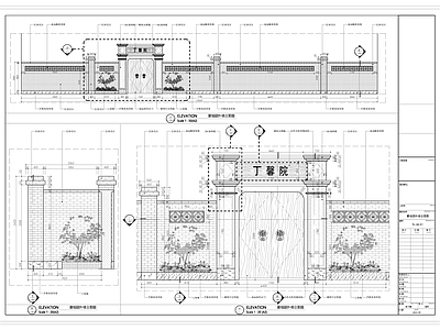 庭院门 施工图