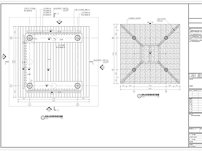 特色方形茅草亭详图 施工图