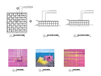 艺术盒子景观小品 施工图