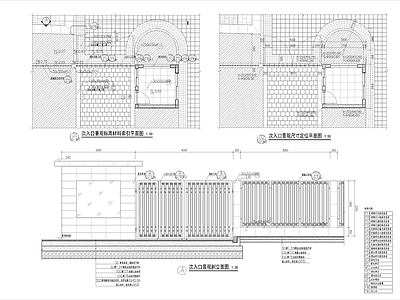 小区入口保安亭及大门详图 施工图