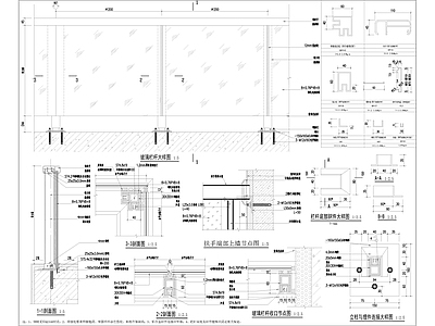 玻璃地弹门纵剖节点图 施工图 通用节点