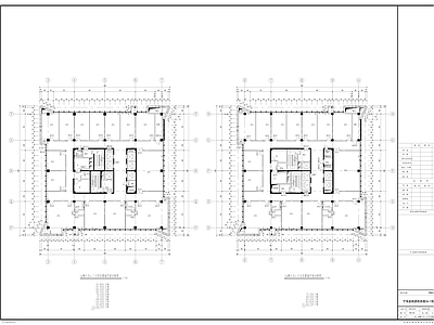 超高层塔式连廊办公楼建 施工图