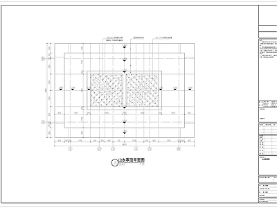 山水亭详图 施工图 居住区景观