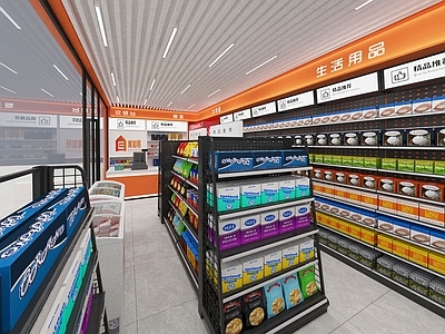 现代超市便利店