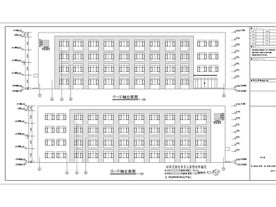 工厂员工公寓楼 施工图 工业建筑