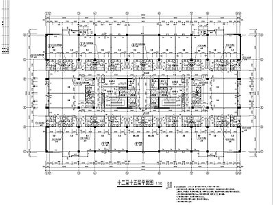 工业园区十八层办公综合楼建 施工图