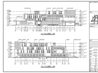 科技园四层软件生产楼建 施工图