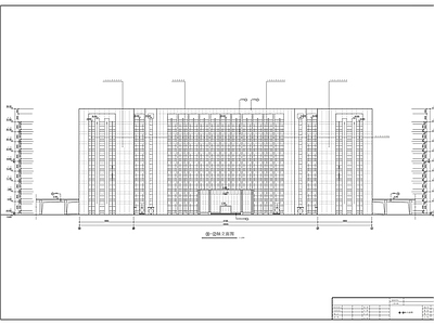 区行政中心九层办公大楼建筑方案图 施工图