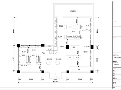 母婴店平面方案布局图 施工图