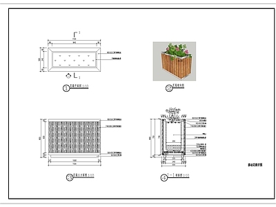 可移动花箱做法 施工图
