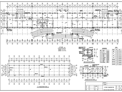 县政府办公楼建 施工图