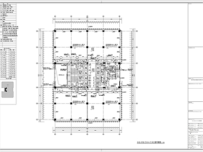 中国农业银行大楼建筑图 施工图