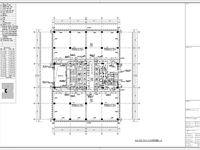 中国银行大楼建筑图 施工图