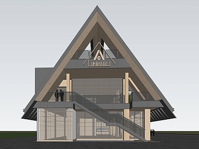 现代坡屋顶商业建筑