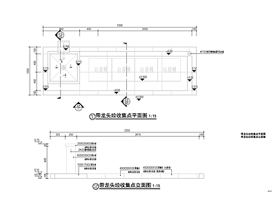 带龙头垃圾集合点做法 施工图 居住区景观