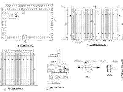 变压电箱护栏详图 施工图 局部景观