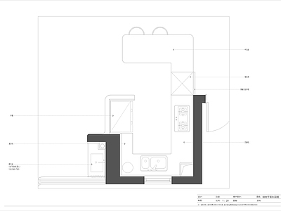 现代开放厨房 施工图