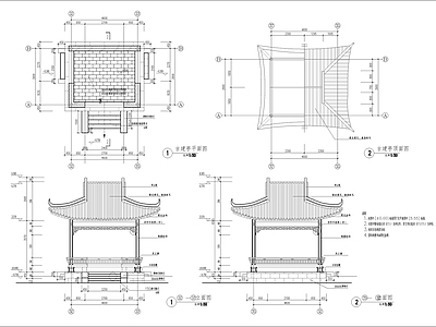 歇山顶休憩亭古建筑详图 施工图