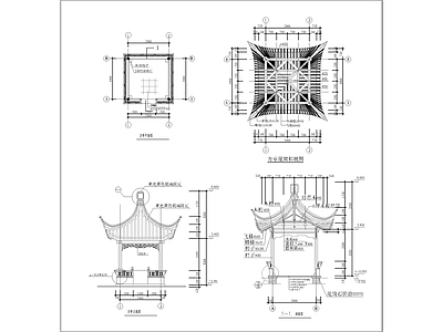 古建方亭详图 施工图