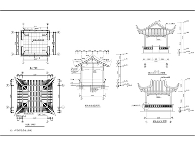 古建歇山顶四方亭详图 施工图