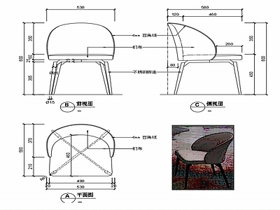 现代椅子家具设计图纸 施工图