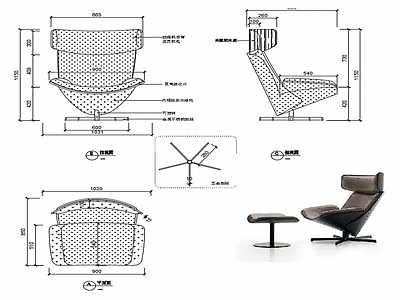 现代休闲椅子家具设计图纸 施工图