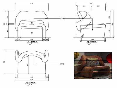 现代休闲椅子家具设计图纸 施工图