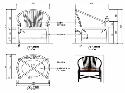 现代椅子家具设计图纸 施工图
