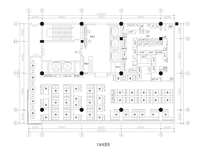 620㎡餐厅 餐饮空间 施工图