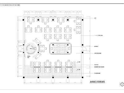 自助餐厅 餐饮空间 施工图