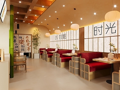 现代原木风奶茶店