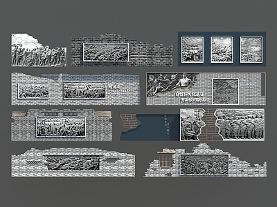 新中式红色革命景墙 浮雕墙 长征文化墙