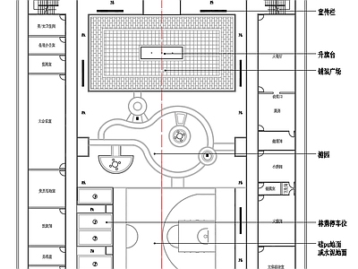项目部办公区域景观方案二 施工图 办公工业景观