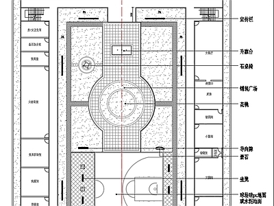 项目部办公区域景观方案 施工图 办公工业景观
