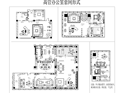 工装设计图库 施工图 工装综合图库 工装图库