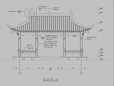 四角凉亭古建 施工图