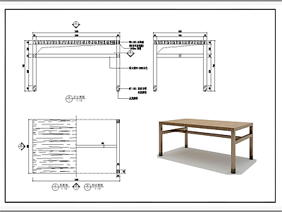 条桌 施工图 家具节点