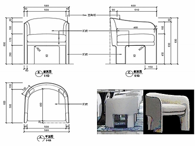 现代家具椅子设计图纸 施工图