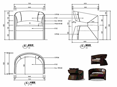 YZ 699 施工图