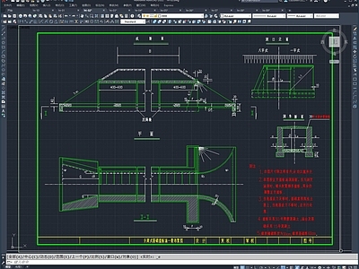 某公路盖板涵设计标准图 施工图