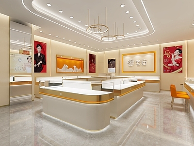 珠宝店 现代珠宝店