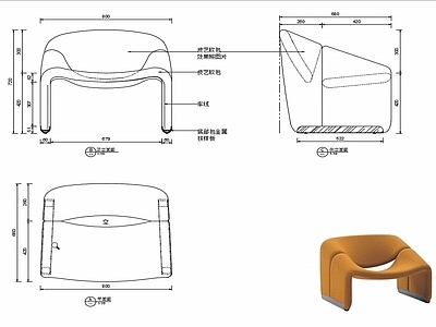 现代家具休闲椅子设计图纸 施工图