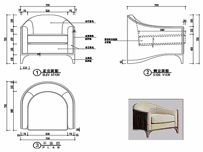 现代家具沙发设计图纸 施工图