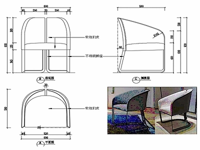 现代家具椅子设计图纸 施工图