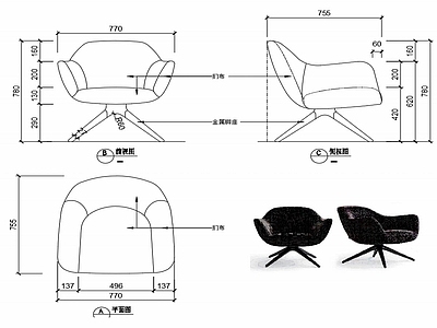 现代家具休闲椅子设计图纸 施工图
