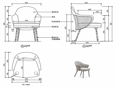 现代家具椅子设计图纸 施工图