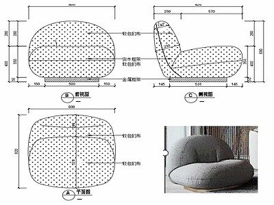 现代家具沙发设计图纸 施工图